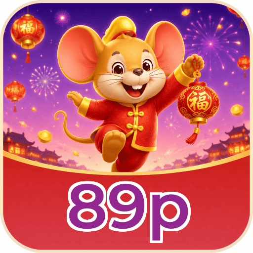 89p Logo Seguro